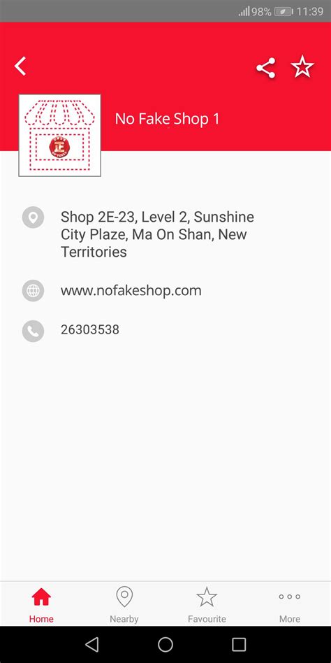 “No Fakes Pledge” Shop Search 4+ 